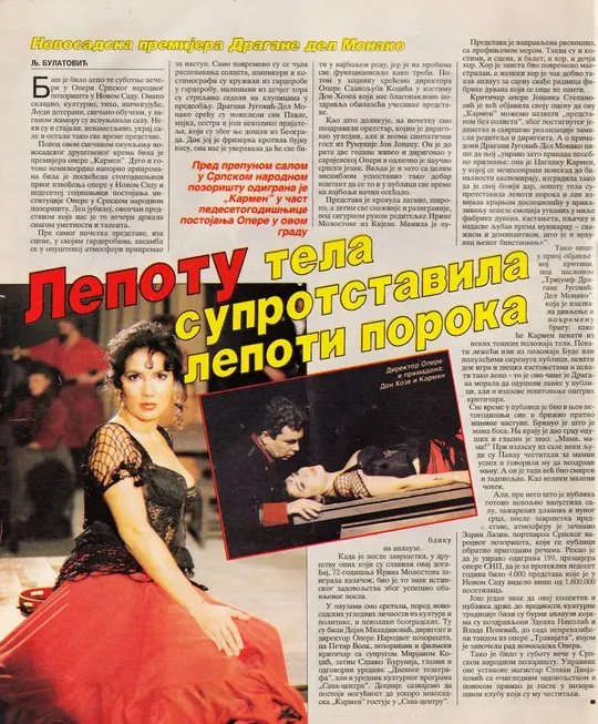 Press photographs — photo 32