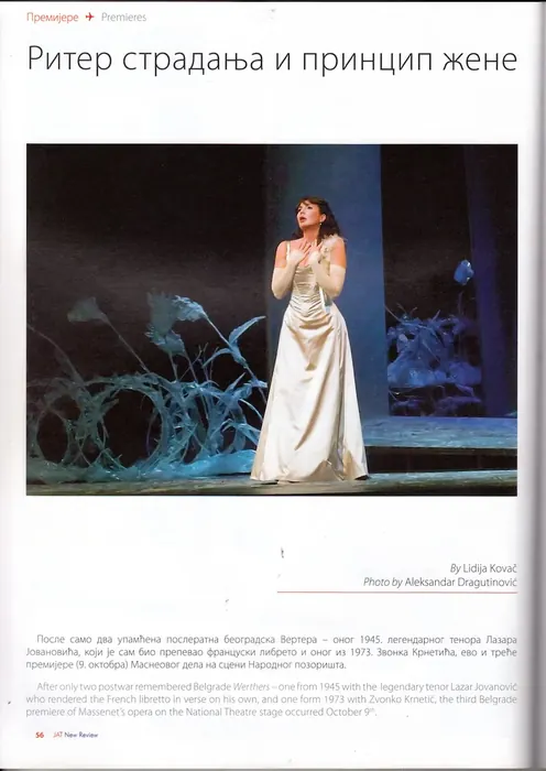 Press photographs — photo 33
